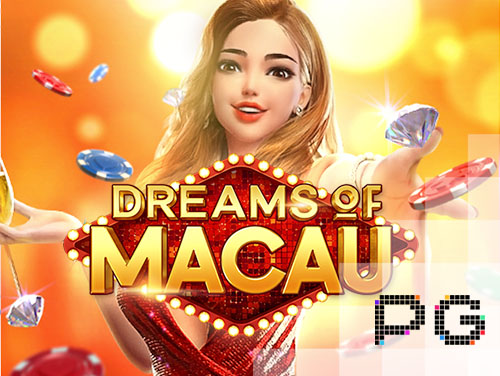 phdream com download for android