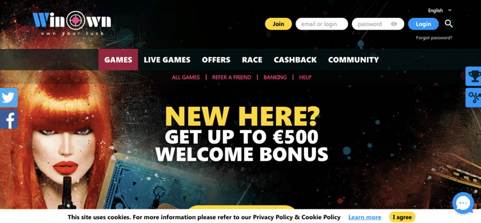 swerte gaming casino login