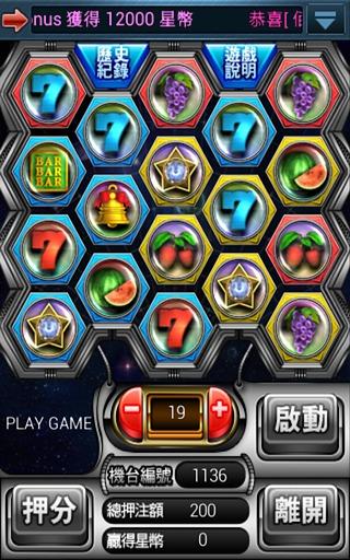 777taya win app