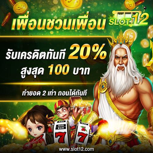 ph777 online casino login