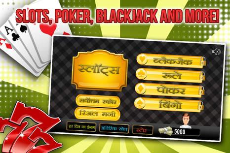 betso online casino